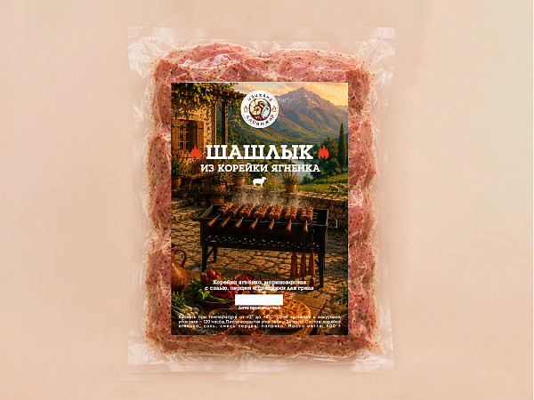 Шашлык из корейки ягненка